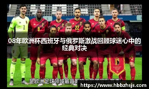 竞技宝JJB