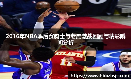 JJB竞技宝官网