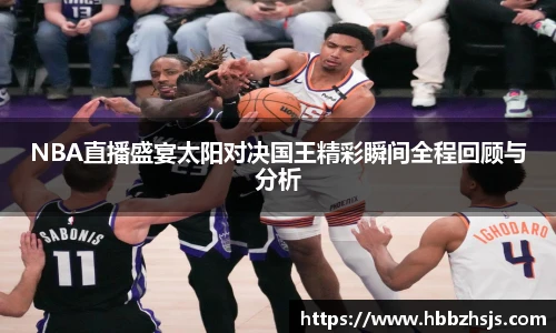 JJB竞技宝官网