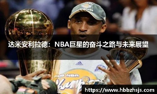 竞技宝官网
