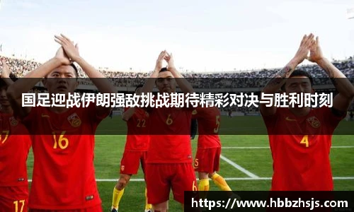 竞技宝官网