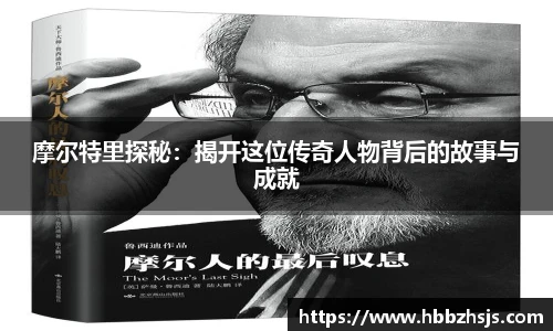 竞技宝JJB