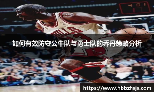 竞技宝JJB
