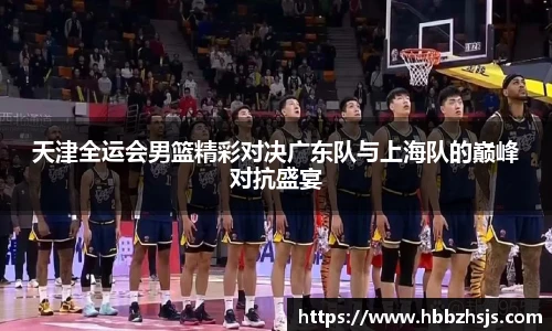 竞技宝官网
