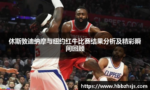 JJB竞技宝官网
