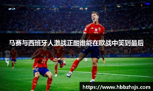 竞技宝JJB