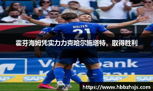 竞技宝JJB