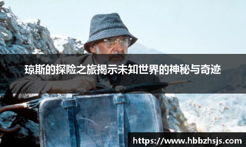 JJB竞技宝官网