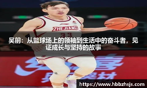 竞技宝JJB