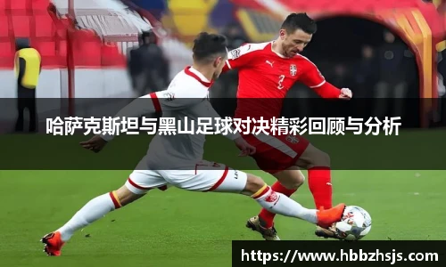 竞技宝JJB