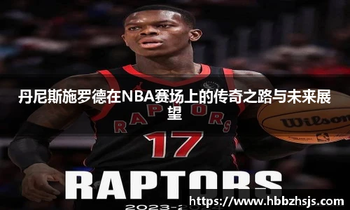 竞技宝JJB