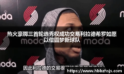 竞技宝官网