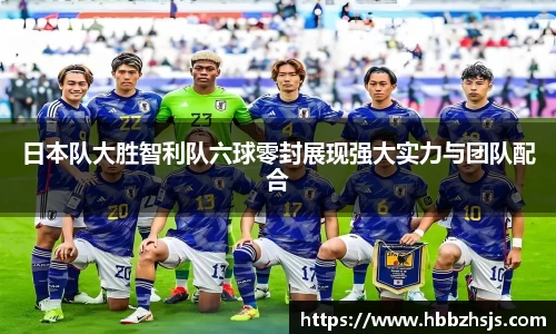 竞技宝JJB