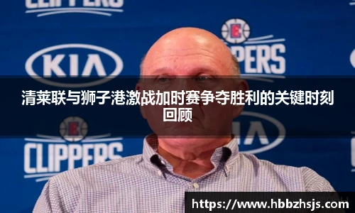 竞技宝JJB