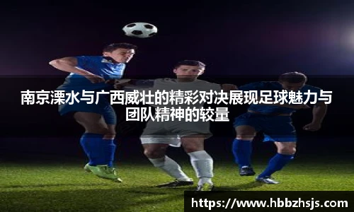 竞技宝JJB