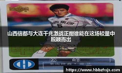 竞技宝官网