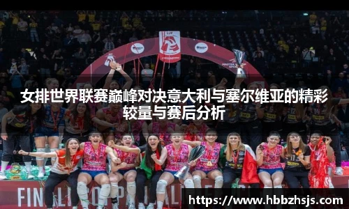 JJB竞技宝官网