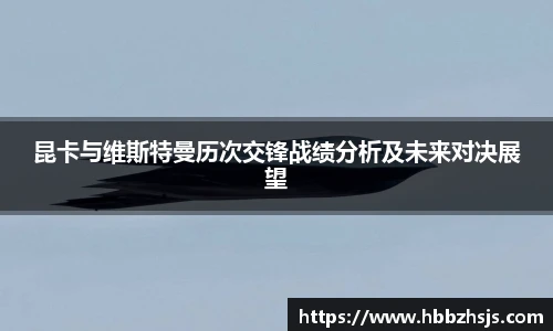 竞技宝JJB