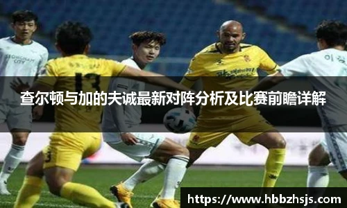 竞技宝官网