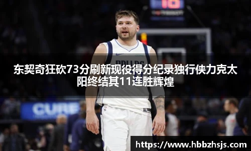 竞技宝官网
