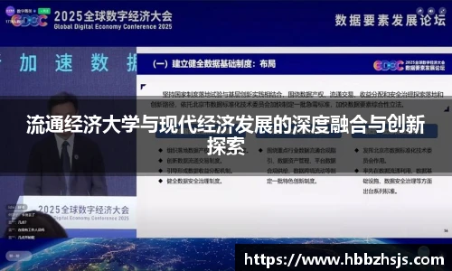 竞技宝JJB