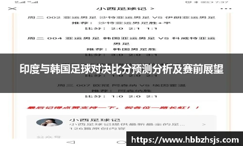 竞技宝官网