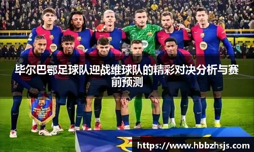 竞技宝官网
