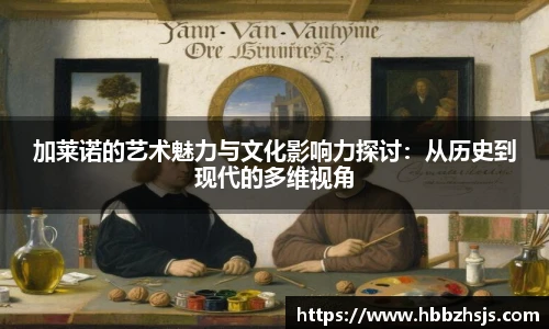 竞技宝JJB