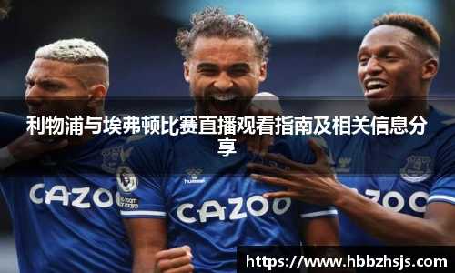 JJB竞技宝官网