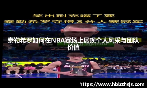 竞技宝JJB