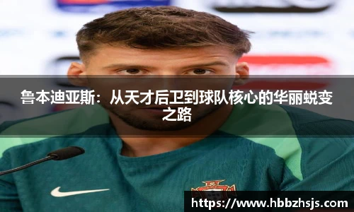 竞技宝JJB