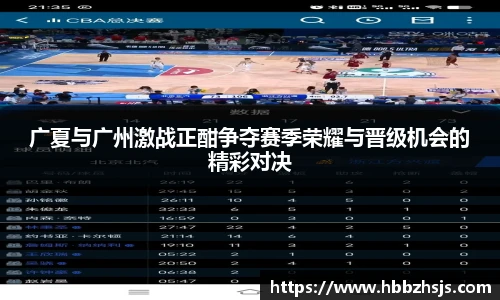 竞技宝官网