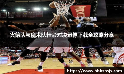 竞技宝官网