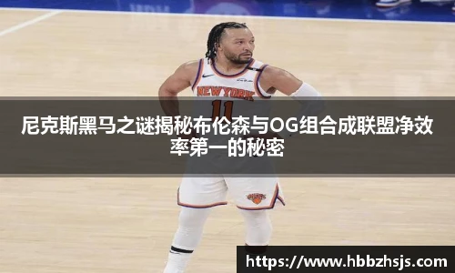 竞技宝JJB