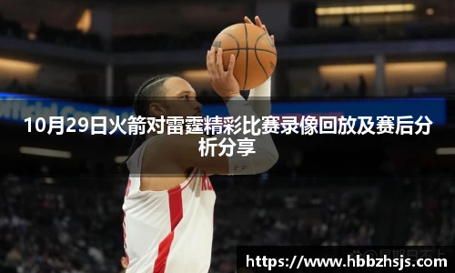 竞技宝官网